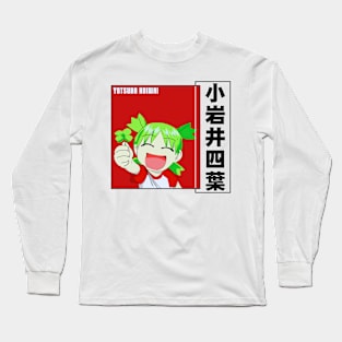 Yotsuba new 2 Long Sleeve T-Shirt